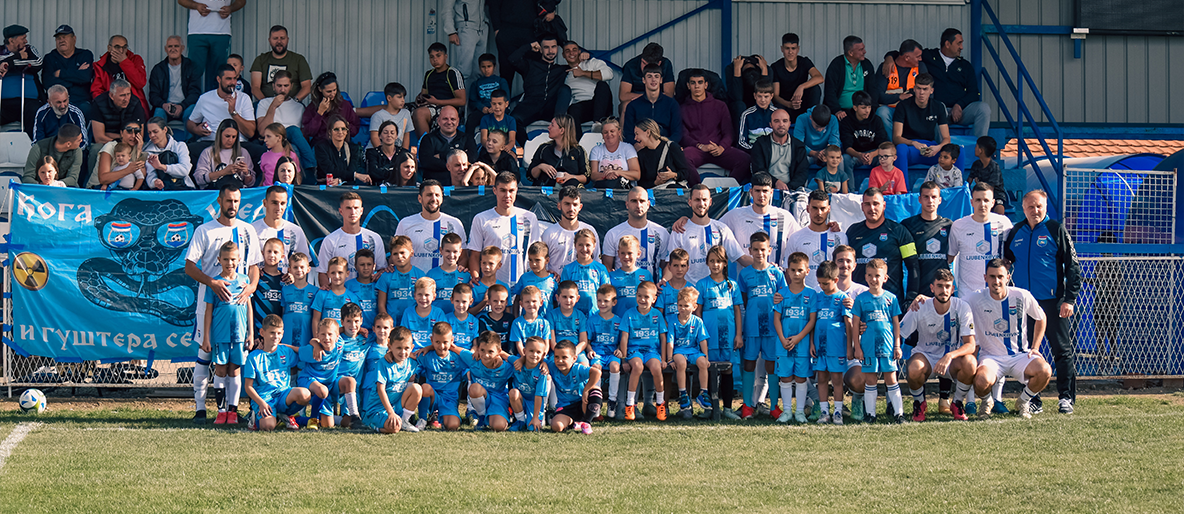 FK Vinča – Klub i selekcije